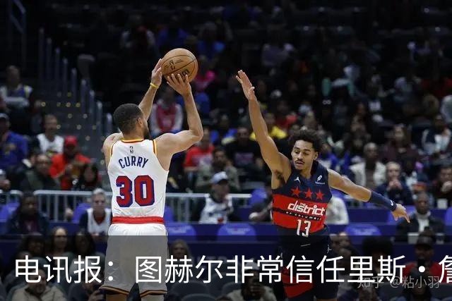 电讯报：图赫尔非常信任里斯·詹姆斯，球员在切尔西也极具影响力